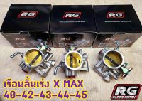 เรือน Xmax 300 เรือนลิ้นเร่ง Xmax300 มีหลายขนาด 40/42/43/44/45-46-48-50mm.