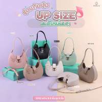 ? กระเป๋าCICELLEแก้มบุ๋ม รุ่นup size10’’คอลเลคชั่นพร้อมกล่องแบรนด์