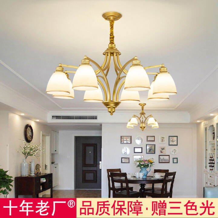 Living Room Ceiling Lamp American Light Luxury Lamps Whole House