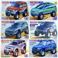 โปรเปิดร้าน รถทามิย่า ตราเพชร ( รถSUV ) MINI 4WD AULDEY 4x4 1995-1996 สายสะสมห้ามพลาด tamiya รถประกอบ #itemshop