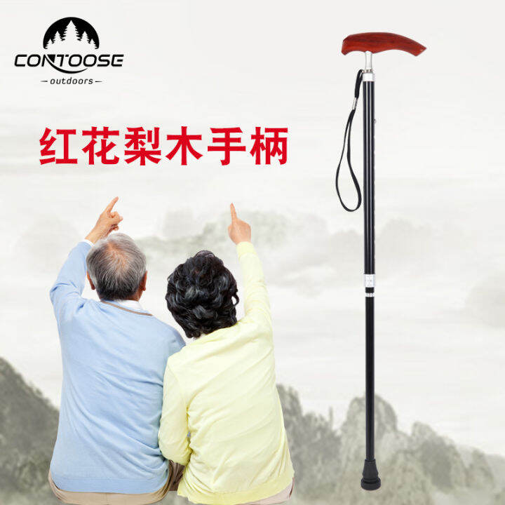 SaveOnMany 5-Section Collapsible Trekking Poles, Aluminum Folding Walking Hiking Sticks - Blue