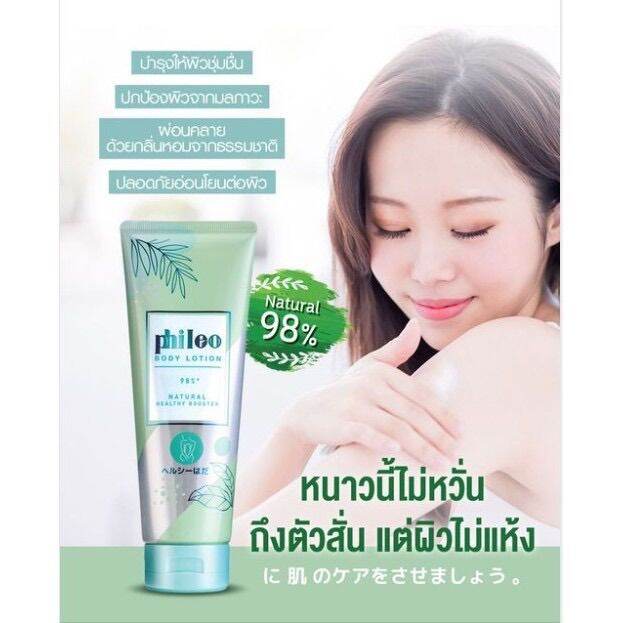 My Image 22