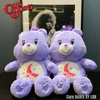 Sweet Dream : Care Bears 45 cm. (ตุ๊กตาแคร์แบร์ 45 ซม.) I (งาน Shop ไทย)ลิขสิทธิ์ประเทศไทย ของแท้ 100%