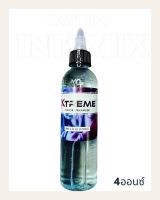 น้ำยามิกซ์สีสัก Xtreme ขนาด 4ออนซ์สำหรับงานสี[สินค้าในไทย]