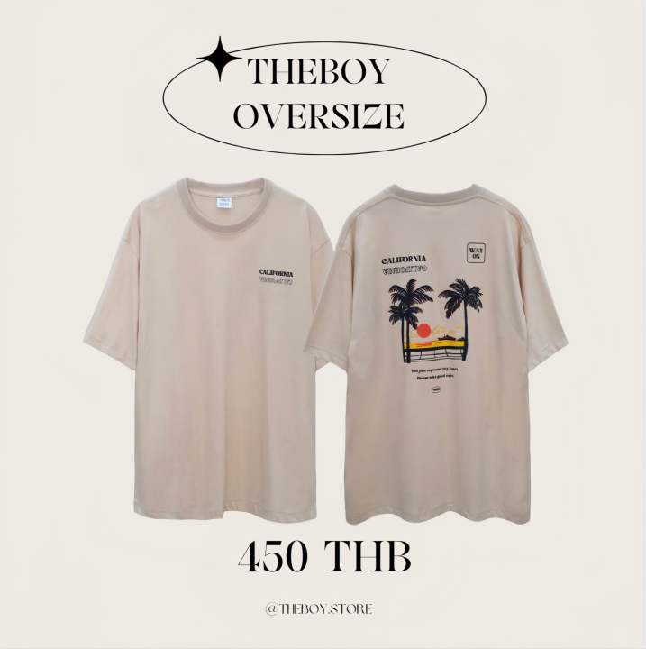 theboy-california-oversize-เสื้อยืดโอเวอร์ไซส์