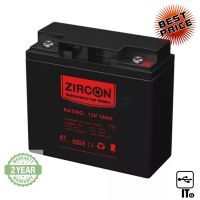 Battery 18Ah 12V ZIRCON ประกัน 2Y แบตเตอรี่ UPS เครื่องสํารองไฟคอมพิวเตอร์ เครื่องสํารองไฟ เครื่องสํารองไฟฉุกเฉิน เเบตสํารอง ไฟสํารอง ยูพีเอส