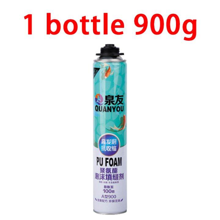 900g Polyurethane Expanding Foam Spray 120 times high foaming volume