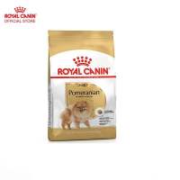 Royal Canin Pomeranian Adult 500g, 1.5kg อาหารเม็ดสุนัขโต พันธุ์ปอมเมอเรเนียน อายุ 8 เดือนขึ้นไป (Dry Dog Food, โรยัล คานิน)