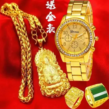 Artificial gold sales chain price