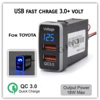 Quick ชาร์จ .3.0  2ช่อง usb+Vote สำหรับ โตโยต้า วีโก้ ฟอร์จูนเนอร์ Toyota vigo fortuner