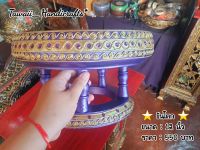 Tawaii Handicrafts : ขันโตก โตกไม้ โตก 12 นิ้ว