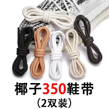 White on sale 3m laces