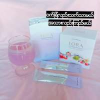 Lora Collagen glut C ?