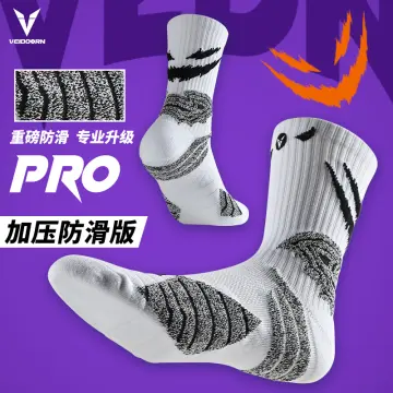1Pair Professional Sports Running Sock Men Women Breathable Tube Low Cut  Boat Ankle Socks Mesh Casual Thick Towel Bottom Sox