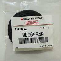 ซีลคอหน้า MITSUBISHI L200 CYCLONE ขนาด 44-60-7 รหัสสินค้า MD069949