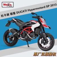 รถมอเตอร์ไซค์ 1:12 DUCATI Hypermodtard SP 2013 [Maisto]