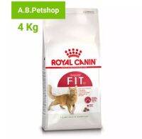 อาหารแมว ROYAL CANIN-FIT 4 Kg