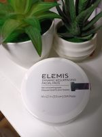 ELEMIS Dynamic Resurfacing Facial Pads ขนาด 5.5 cm./Pad