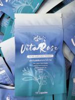 มาลิเนส ไวต้าโรส Malinest Vita Rose วิตามินบำรุงผมเสียขาดหลุดร่วง 1ซอง10แคปซูล