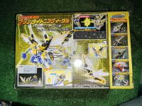 Dx ไลท์นิ่ง อีเกิ้ล ริวเคนโด นักรบมังกรผู้พิทักษ์ TAKARA TOMY  Lightning Eagle Magic Bullet Senki Ryukendo Madan R-A11 Japan