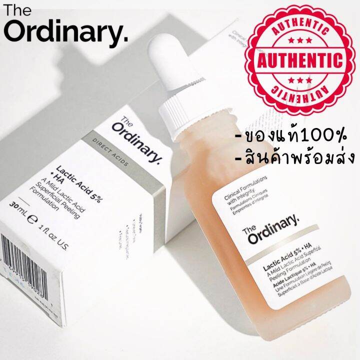 [ของแท้100 ] The Ordinary Lactic Acid 5 Ha 30ml Th