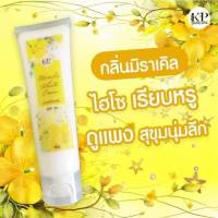 #กลิ่น Miracle Yellow Lady #โลชั่นตัวหอม หอมมมากกก ยอดสั่งซื้อซ้ำสูงสุด รีวิวเพียบ!!***100 ml**