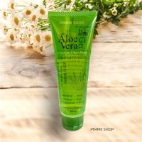 เจลว่านหางจระเข้ 100% Aloe Vera gel บริสุทธิ์ ไม่มีน้ำหอม ให้ความชุ่มชื้น ฟื้นฟูผิว บำรุงผิว อะโลเวร่า 100กรัม