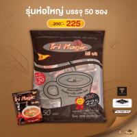 กาแฟทรีเมจิก