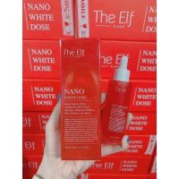 The Elf นาโนไวท์โดส หัวเชื้อโดสตัวขาว​ Nano white dose 60 ml.