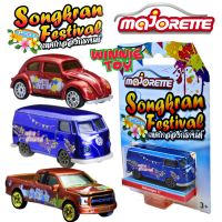 รถเหล็ก มาจอเร็ท ของแท้  majorette diecast racing Volkswagen Ford raptor cars Winnietoys