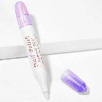 Nail polish removal pen