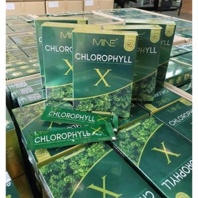 🥬Mine chlorophyll X คลอโรฟิลล์เอ็กซ์ คลอโรฟิลล์มายมิ้น ล้างสารพิษ ในลำไส้ รีดไขมันส่วนเกิน (1 กล่อง มี 5 ซอง)
