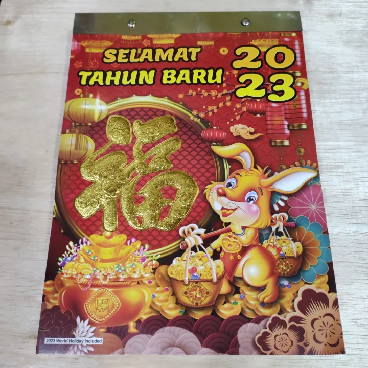 HARIAN SOBEK NASIONAL tahun 2023 UKURAN BESAR, DILENGKAPI TGL IMLEK