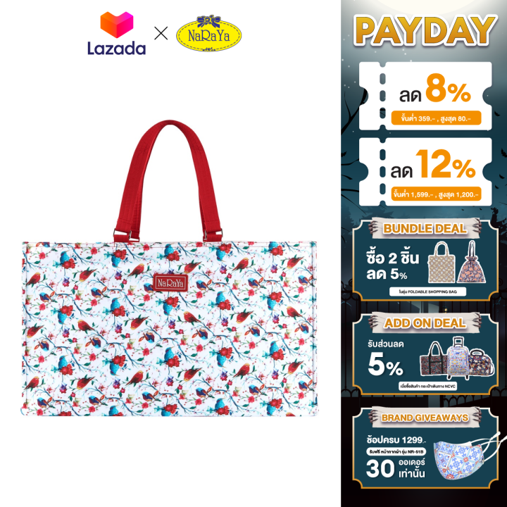 NaRaYa Beach Bag