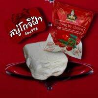 สบู่โกจิ สบู่เน้าขจัดฝ้าหนา ขนาด 80g.