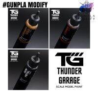 THUNDER GARAGE สีอะคริลิค สูตรแลคเกอร์ ผสมสำเร็จ 60 ml