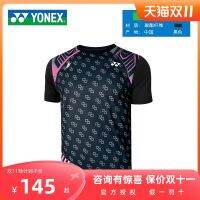 สินค้าใหม่จากเว็บไซต์ทางการ Yonex ยูนิกซ์ YY ชุดกีฬาแห้งเร็วระบายอากาศชุดแบดมินตันผู้ชายเสื้อยืดแขนสั้น