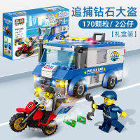 ProudNada Toys ตัวต่อ เลโก้ ตำรวจ โจร JDLT CITY POLICE GO AFTER THE THIEF 179 PCS 9532