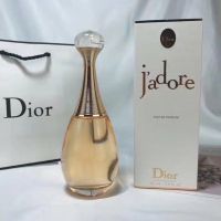 น้ำหอม Dior Jadore In Joy Eau  100ML