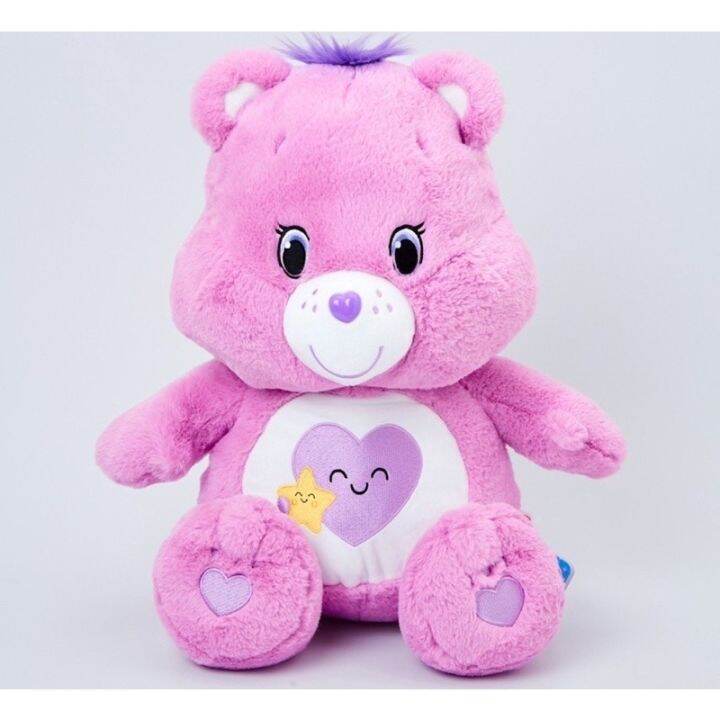 ตุ๊กตาแคร์แบร์-care-bear-น้องหมีมันม่วง-รุ่นพิเศษ-ลิขสิทธิ์ประเทศไทยแท้