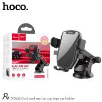 ที่วางโทรศัพท์ในรถยนต์ Hoco DCA32 AUG ใส่ได้ 5in1 360 Multifunctional clip car mirror phone holder