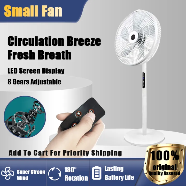 Electric fan 16 inch floor fan longdistance intelligent remote control
