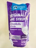 นำ้เชื่อม ตรามิตรผล (Natural came syrup) 800ml.