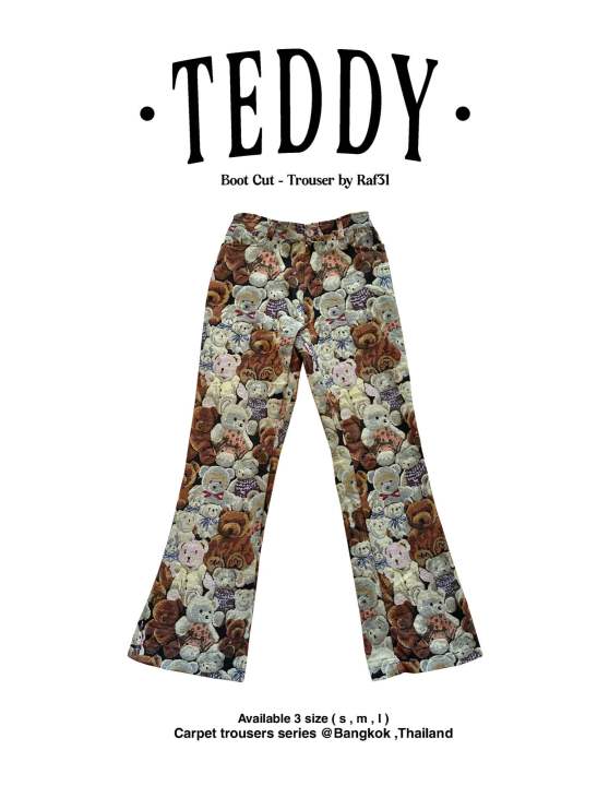 teddy-trouser-bootcut-style-กางเกงขาม้า
