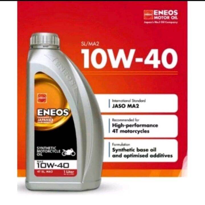 Eneos oil 10w-40 (MA) synthetic 800ml 1liter | Lazada PH