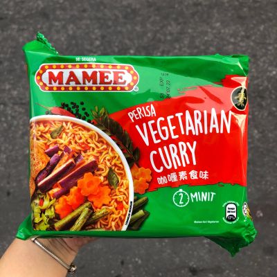 Mamee Vegetarian Curry Noodles มามี่ มาม่าเจ รสเผ็ด