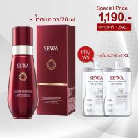 Sewa Insam Essence เซวา น้ำโสมเซว่า (120 ml. x 1 ขวด) แถมฟรี เซว่า เอจ ไวท์ เซรั่ม ขนาดทดลอง (8 ml. x 2 ซอง)