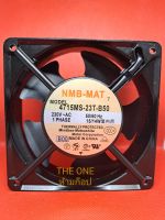 พัดลม NMB-BAT 4715MS-23T-B50 220vac 230vac 50/60hz 15/14w fan 120X120x38mm ส่งจากไทย??