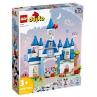 (พร้อมส่งจากกรุงเทพ) Lego 10998 3in1 Magical Castle เลโก้ของใหม่ ของแท้ 100%