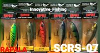 เหยื่อปลอม ตกปลา RAPALA  Scatter Rap SHAD SCRS-07